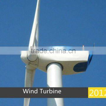 Made in China wind powered generator wind turbine 12v 400w