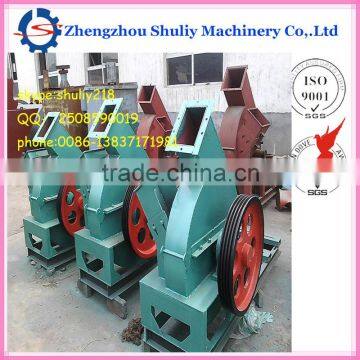 Wood Pellet Machine for Sale
