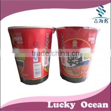 High quality instant noodle 65 g