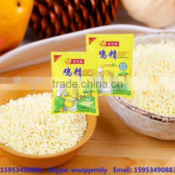 powder type chicken powder cream color kosher certificate