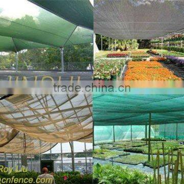 horticulture netting