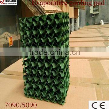 Refrigeration /cooling Pad /cooling Pad Wall