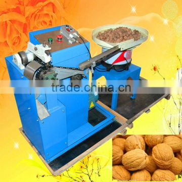 cutting machine walnut shell /nut shell separator machine /machine to shell the walnut