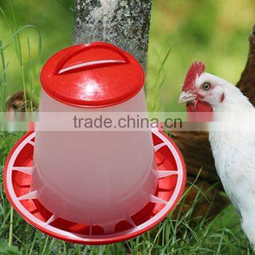 Red Plastic Feeder Baby Chicken Chicks Hen Poultry Feeder Lid & Handle 1.5kg Hot