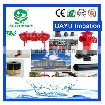 Water Filtration System with Good Quality