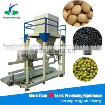 second hand used bean bag filling machine