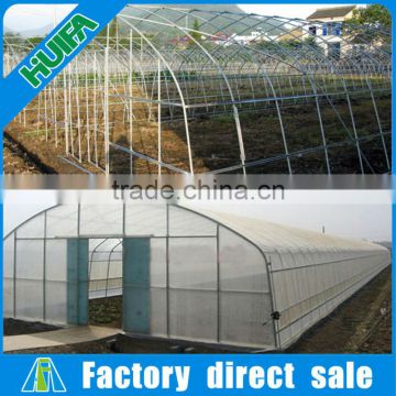 Modern commercial tunnel greenhouse for sale