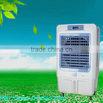 Portable Environmental Air Cooler Of Home Used