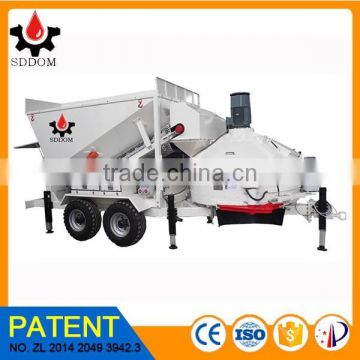 The mini capacity mobile concrete batching plant mixer with pan mixer