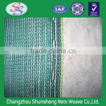 hdpe green shade net price with eyelet