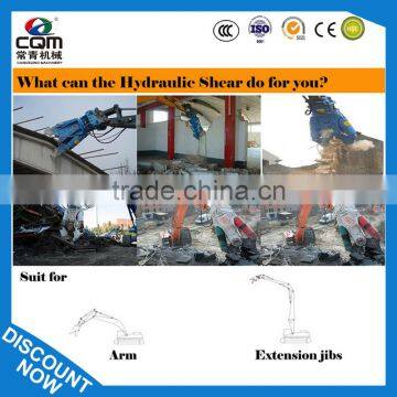 Hot selling for Hydraulic concrete crusher made in China