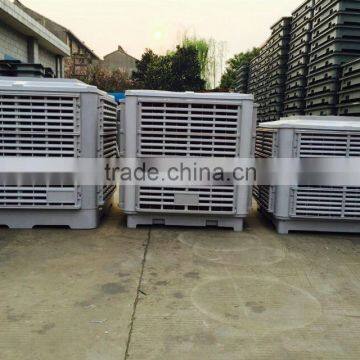 Eco-friendly Industrial Desert Air Cooler