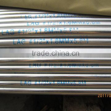 20MM - 6000 Galvanized Steel Pipe in low price