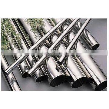 Top Quality Stainless Metal Tube From China Plant photo-2