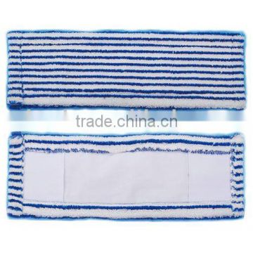 Flat Floor mop cloth