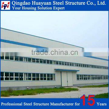 2016 China high quality steel structure prefabricated warehouse price in Mexico