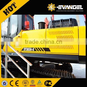 2017 sale SANY 5 tons crawler excavator Construction Use SY55C