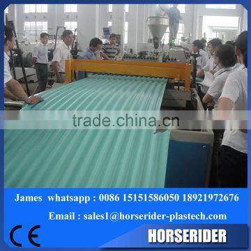 HorseRider pvc wave roof making machine