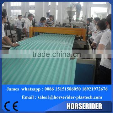 HorseRider PVC Corrugated Roof Sheet Making Machine photo-5