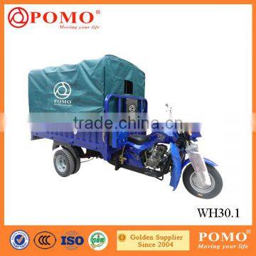 Hot Sale POMO YANSUMI Electric Tricycle China, Three Wheel Electric Motorcycle, 300Cc Trike photo-2
