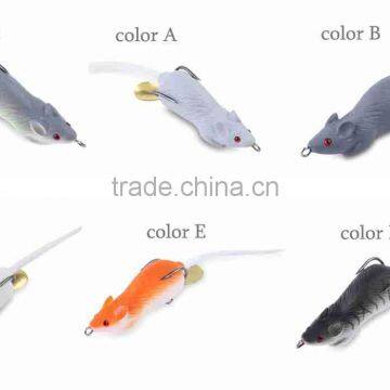 1pc 6 Colors Soft Mice Lure Fishing Tackle Bait Artificial Bait Mice Lure Fishing Bait For Ocean Fishing photo-6