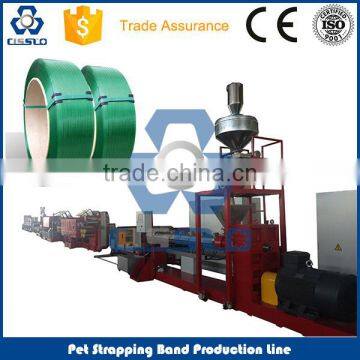 HIGH TENSILE PET STRAPPING TAPE MAKING MACHINE