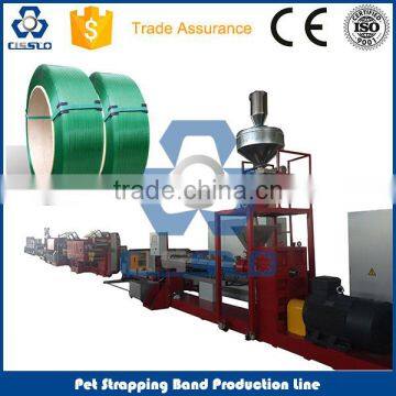 PP Straps Production Line PP Strapping Machine