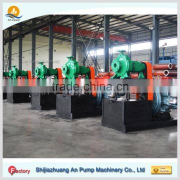 End Suction Centrifugal Pump Hot Water Circulation Pump Irrigation Water Pump photo-6