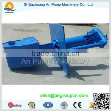 Submersible Vertical Sump Slurry Pump With Agitator photo-2