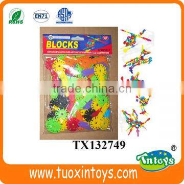 Plastic Snowflake DIY Building Blocks Toys New Creative Puzzle Toys for Kids photo-5