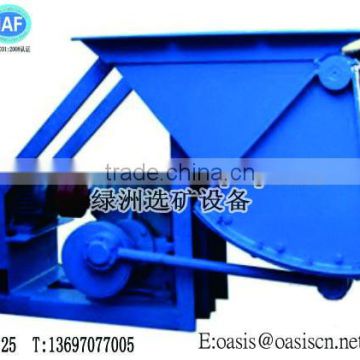 Hot-sale advanced shaking feeder/vibratory feeder/ Feeder Machine