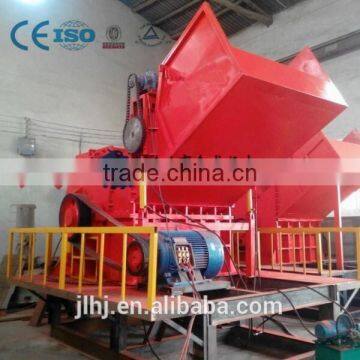 2014 New Type Low energy consumption and good quality metal shredder/scrap metal crusher/metal crusher machine for sale