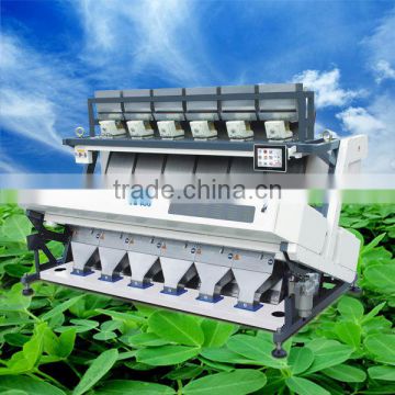 2016 New products automatic machine coffee beans color sorter