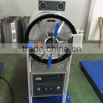 Bluestone Machine Horizontal Autoclave Sterilizer Price photo-4