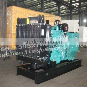 30kw Diesel Generator photo-6