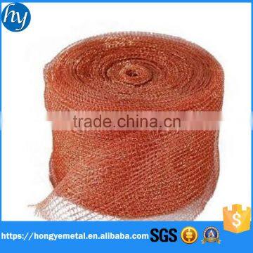 Copper Knitted Mesh photo-6