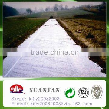 Agriculture Industrial Use and Polyprop photo-3