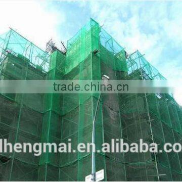 HDPE Construction Safety Net, Debris Net, Scaffolding Net, Safety Net, China Manufacture HDPE Net, photo-2