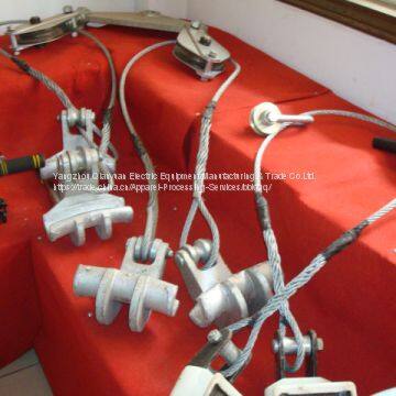 2 or 4 Bnds Conductor Lifting Hook photo-5