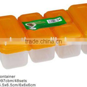 6pcs Min Plastic Storage Box/Plastic Storage ContainerTH-112