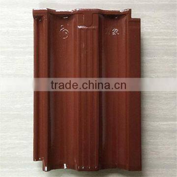 China Best Selling Ceramic Roof Tile/ Exterior Terracotta Building Materials photo-5