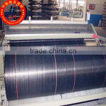 Weed Barrier Fabric Manufacture photo-3