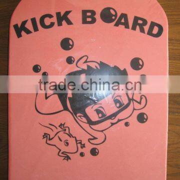 kickboard swimming accessories