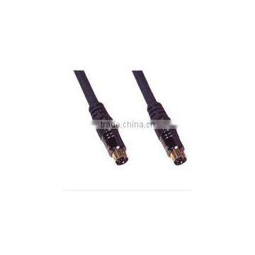 Audio/Video cable