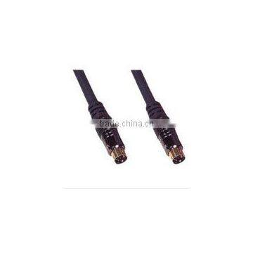 Audio/Video Cable