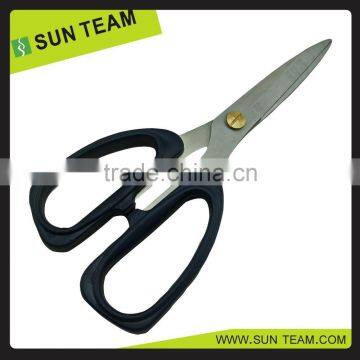 SK044A 7-3/4" Different types of stainless steel kitchen scissors