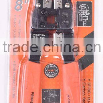 AK-0336 Carbon Steel 8P Network Crimping Tool photo-6