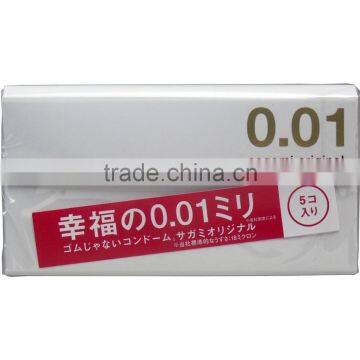 Japanese Male Contraceptive Device Sagami 001 Condom 0.01 for Wholesale photo-2