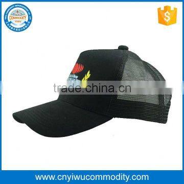 Custom high quality embroidery small order accept paypal baseball cap