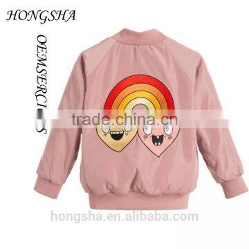 Girls Fancy Frock Design With Pink Silky Smooth 'Hearts' Jacket Fashion Pattern Of Children's Jacket HSJ7603 photo-2